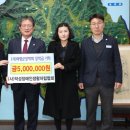 (사)덕성장애인생활자립협회