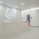 열자비한의원 이미지