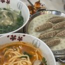 황남칼국수 | [경주 황리단길 맛집] 황남칼국수 후기ㅣ주차 메뉴 정리