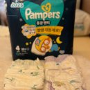 G1 SOFT(지원소프트) | ⭐️ 14개월 세리의 낮, 밤 기저귀 완전 정착템! 팸퍼스 엔젤브리즈 소프트팬티