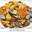 촌놈횟집 - 서구 풍암운리로 6-1 | 촌놈횟집