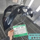 탕정모터스 네이버블로그