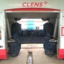 국토환경 이미지