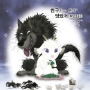 (주)에이원엔터테인먼트 - 용인시 수지구 | (주)에이원엔터테인먼트