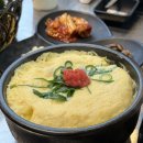 연탄삼굽지 | 평택 삼겹살 목살 고기 맛집 연탄삼굽지 생생후기