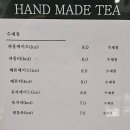 카페 해시목 이미지