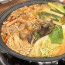 마장동동바곱창