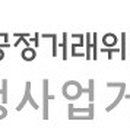 세탁7번가 동행미디어 시대