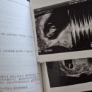 염산부인과의원 이미지