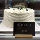 빠냐데로 - 김포시 김포한강2로23번길 14 | 빠냐데로
