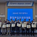 주식회사 씨앤티 이미지