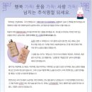 차돌태권스쿨 이미지