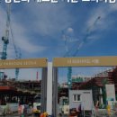 더로즈공인중개사사무소 이미지