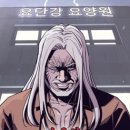 엔터 이미지