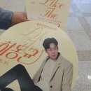 명작공연시리즈Ⅲ <Like THE 하동균> | 어울 아트센터 명작 공연 시리즈 Like THE 하동균