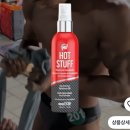 시흥대로152길 | [독산동pt] 보디빌딩 대회 입상 후기!! wngp당진 타임테이블