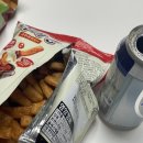 난조아 | 은근슬쩍 금요일인척 하기