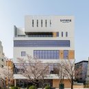 안동대학교 음악과 제40회 정기연주회 | 강서구립극단 비상의 제40회 정기공연 뮤지컬 우리동네 공연안내 (2023.12.08-12.10)