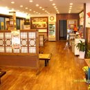 통뼈예찬 이미지