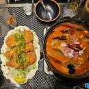 세븐일레븐 용인보정점 | [프랜차이즈]보정 카페거리 술집 금별맥주 내돈내산 - 안주가 맛있는 프랜차이즈 술집