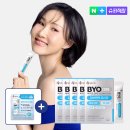 찌아 | 한랭 두드러기, 원인부터 극복 및 관리 방법까지 – 키즈유산균으로 증상치료된 후기
