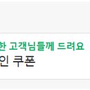 신라스크린골프