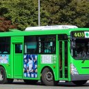 양재1동 주민센터 분소 이미지