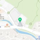 진관동 주민센터 화장실 네이버블로그
