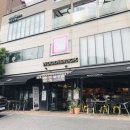 성광 세탁소 이미지