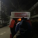 세븐일레븐 대구테크노점 | [대구 경북대 타코야끼 / 경북대 테크노문 맛집] 날으는 봉타코