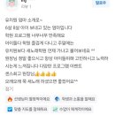 새노래음악학원 이미지