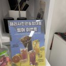 해리 - 창원시 마산합포구 315대로 400 | [연신내역 사진관] 자연광 스튜디오 해리사진관 후기