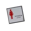 J0103 이미지