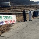 용두축산 이미지