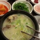 이마트24 대구본리점 네이버블로그