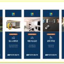 보성피트니스센터 이미지