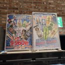 포은대로L 이미지