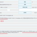 케이에이치메디칼 이미지
