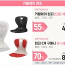 에이컴피 이미지