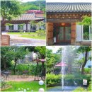 덕소마석간충전소 | 남양주 한정식 갈비찜 맛집 가족식사 덕소 한옥마당