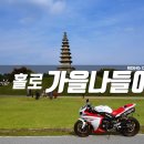 승철농장 이미지