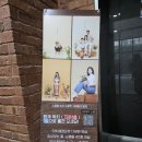 마녀PC | 수원 광교 가족사진 추천 ㅣ3대 가족이 다다셀프사진관 광교점에서 촬영한 후기