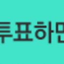 알라딘중고서점수원