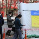 세븐일레븐 반여선수촌점 이미지