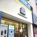 대잠약국 이미지