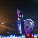 포도PC | 울산 태화강역 앞 알리바바호텔 대실후기