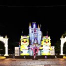 오월드1 이미지