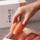 삼진에프앤비