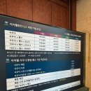 무선사우나 이미지