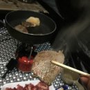 철원정육점